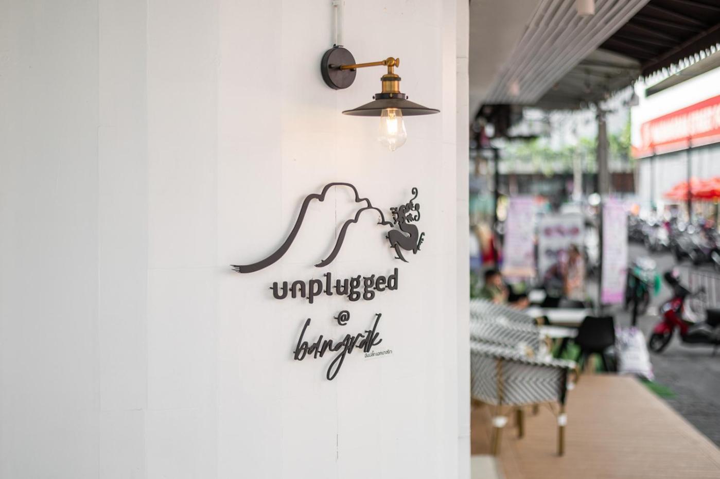 Unplugged @ Bangrak Hostel Bangkok Exterior photo